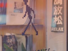 -常识咖啡common sense(春熙路店)
