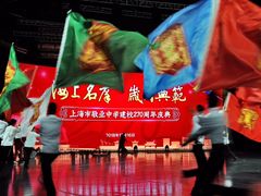 -上海市敬业中学