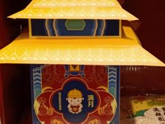 -麦当劳(天兴罗斯福店)