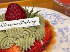 -花间烘焙BLossom Bakery