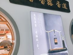 -杭州萧山国际机场