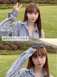 -慕颜医疗美容·皮肤微整 抗衰