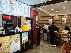 -小方的面(徐家汇店)