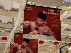 -三个大叔烤羊肉串·炭炉砂锅菜(西三旗店)