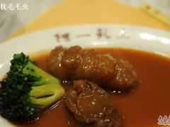 日本吉品鲍扣辽参&nbsp;-阿一鲍鱼·20年匠心传承(天河北旗舰店)
