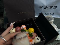 -贰捌零叁精致料理(钱湖店)