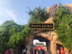 -大槐树寻根祭祖园