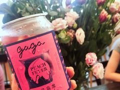 -gaga(深圳福田星河COCO Park店)