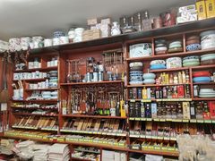 -三原色美术用品专营店(亿达新世界店)