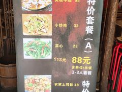 -乡吧啦·甲鱼铺子(海德二道店)