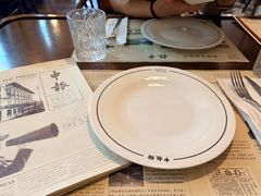 -THE PRESS(申报馆店)