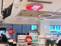 -85度C(广州石牌桥店)