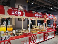 -永辉超市(通州万达店)