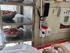 -老赵面店(大西路店)