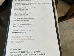 -广州德安丽舍凯宾斯基酒店