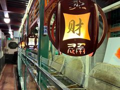-楚畹园