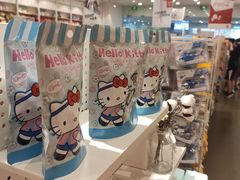 -名创优品(广西南宁江南区万达店)