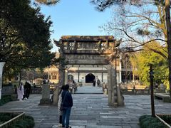 -昭明书院