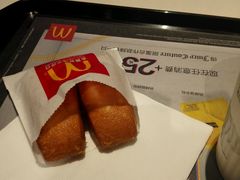 -麦当劳(黄石北路店)