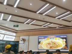 -粉小主·贵州酸汤牛肉粉(南京仙林金鹰店)