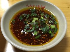 蘸料-人和水上飘(第一家店)