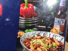 -壹酒贰肉1926·深夜食堂(南京北街店)