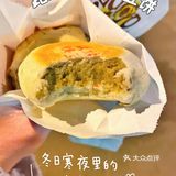 呜呜呜[流泪]太好吃了！刚出锅的！