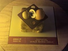-TIENSTIENS将将(三里屯店)
