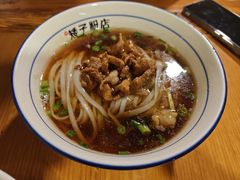 原汤肉丝粉-矮子粉店1985·长沙米粉(湘春路店)