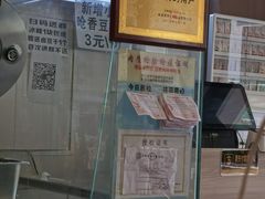 -陆长玖古法猪脚饭(玄风桥店)
