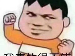 -Another Key健身(紫金店)