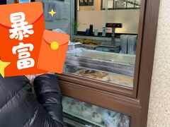 -清真·白记年糕(牛街北口店)