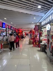 -百荣二期玩具城