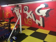 -拳盛时代拳击俱乐部(北京路店)