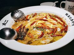 -太二酸菜鱼(兴业太古汇店)