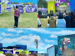 -东莞银行篮球中心