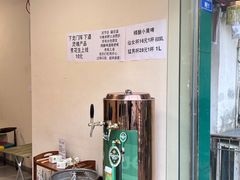 -野火鲜货烧烤(河边小院店)