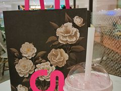 -gleeglee乐溢亦茶(合生汇店)
