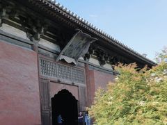 -善化寺