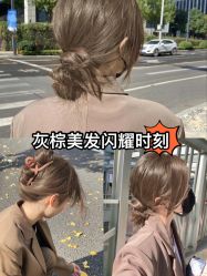 -Sying杉影日式烫染專門店