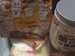 -御蝶坊生日蛋糕KNAC(创业店)