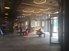 -五峰书院(南洋泾路店)
