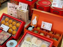 -祥禾饽饽铺·中式糕点(天津河东美福园店)