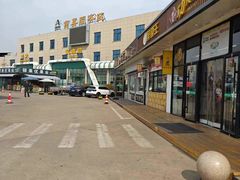 -麦当劳(莒县服务区店)