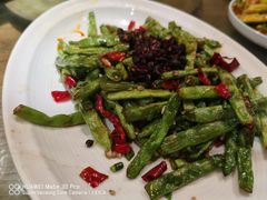 干煸四季豆-大川先生·小龙虾·川菜(信义坊店)