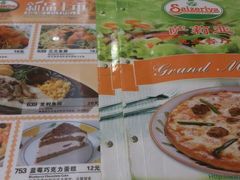 菜单-萨莉亚意式餐厅(黄埔大沙地店)