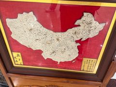 -雪野鱼头大王邢府公老店(雪野湖店)