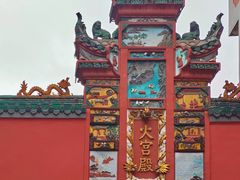 -火宫殿·小吃王国(坡子街店)