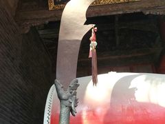 -关林