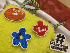 -Tims天好咖啡·贝果(东方广场店)